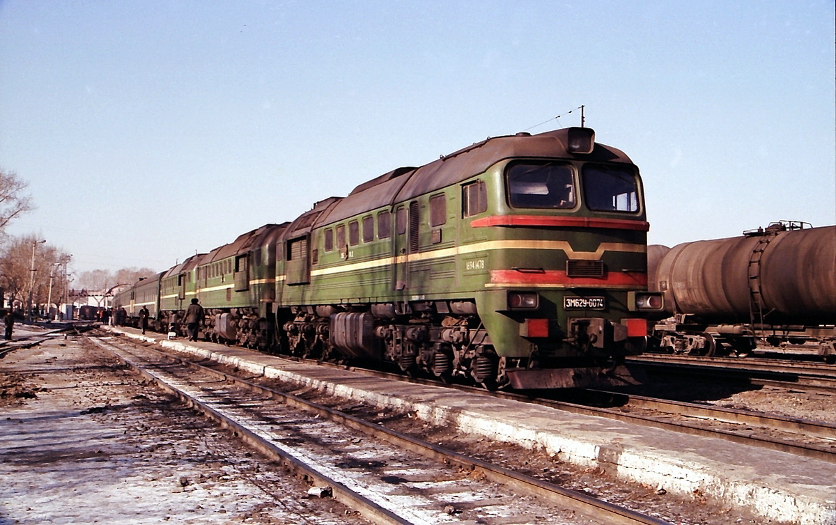 3М62У-0074
