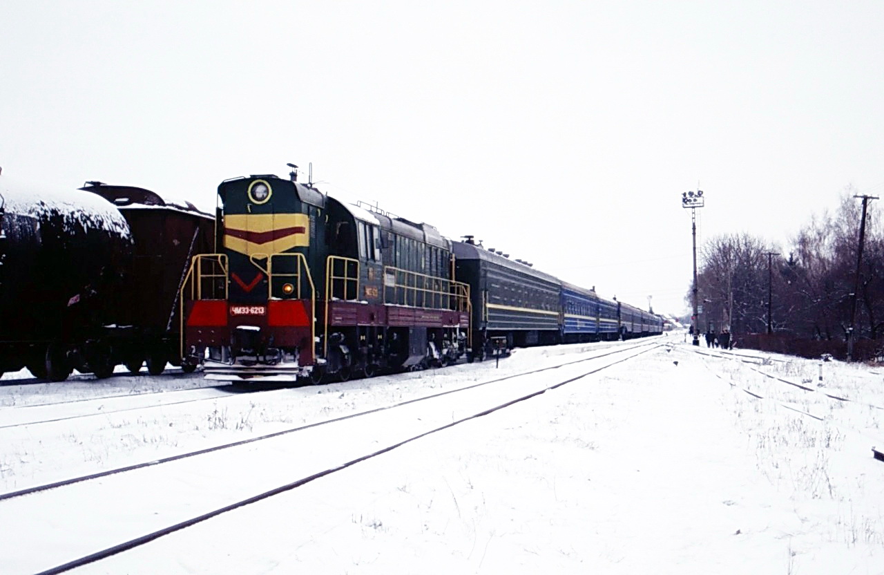 ЧМЭ3-6213