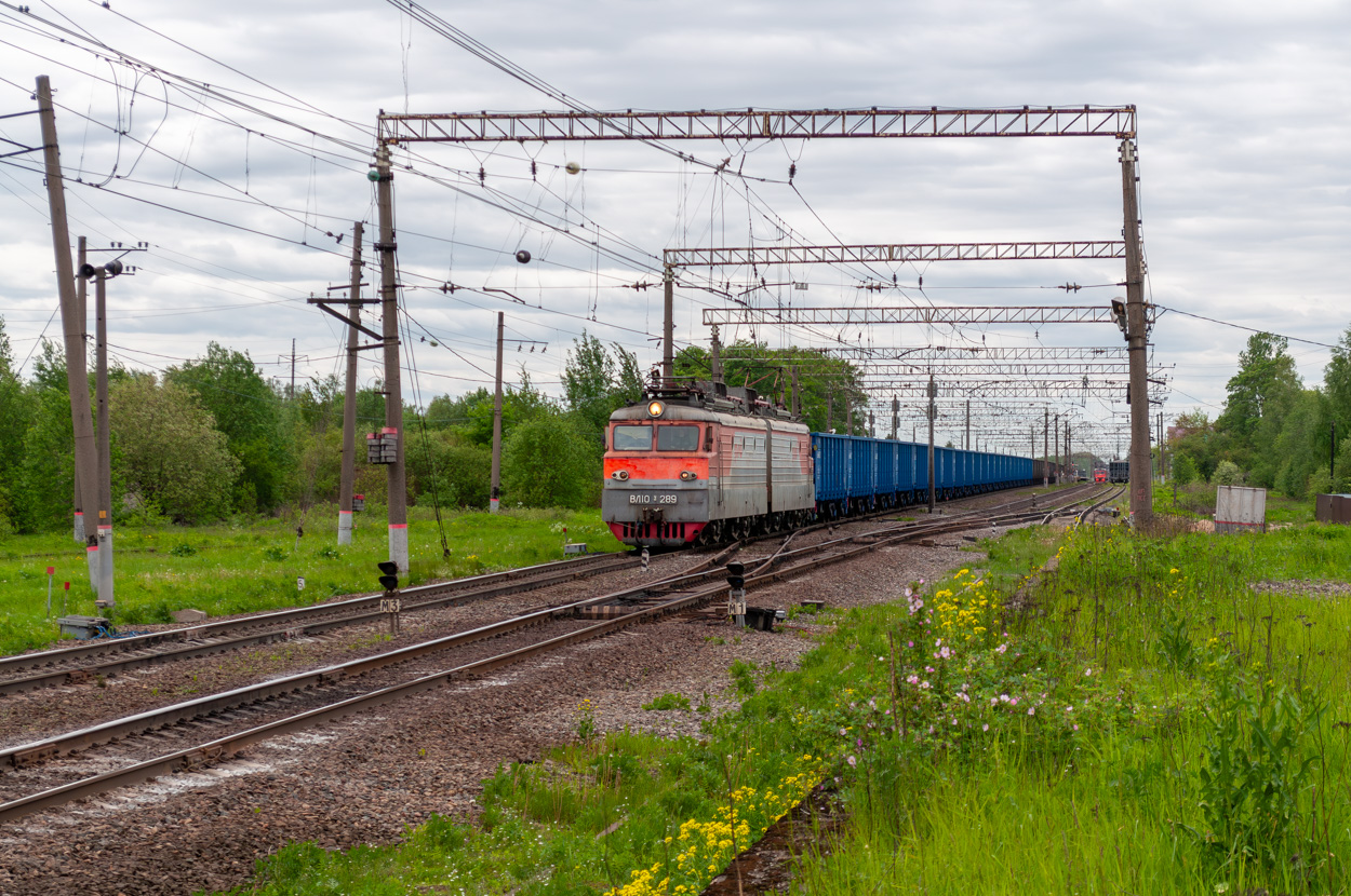 ВЛ10У-289
