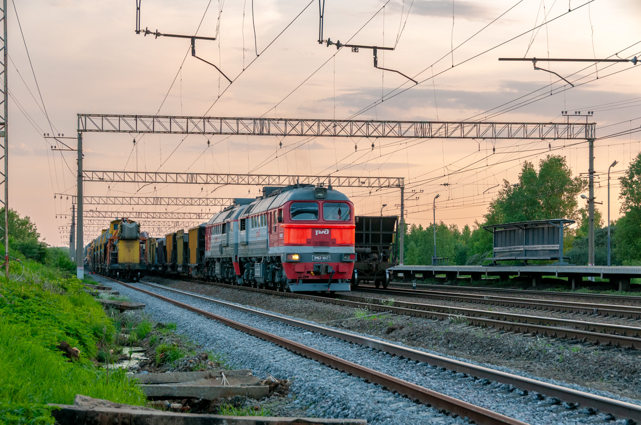 2М62-1047