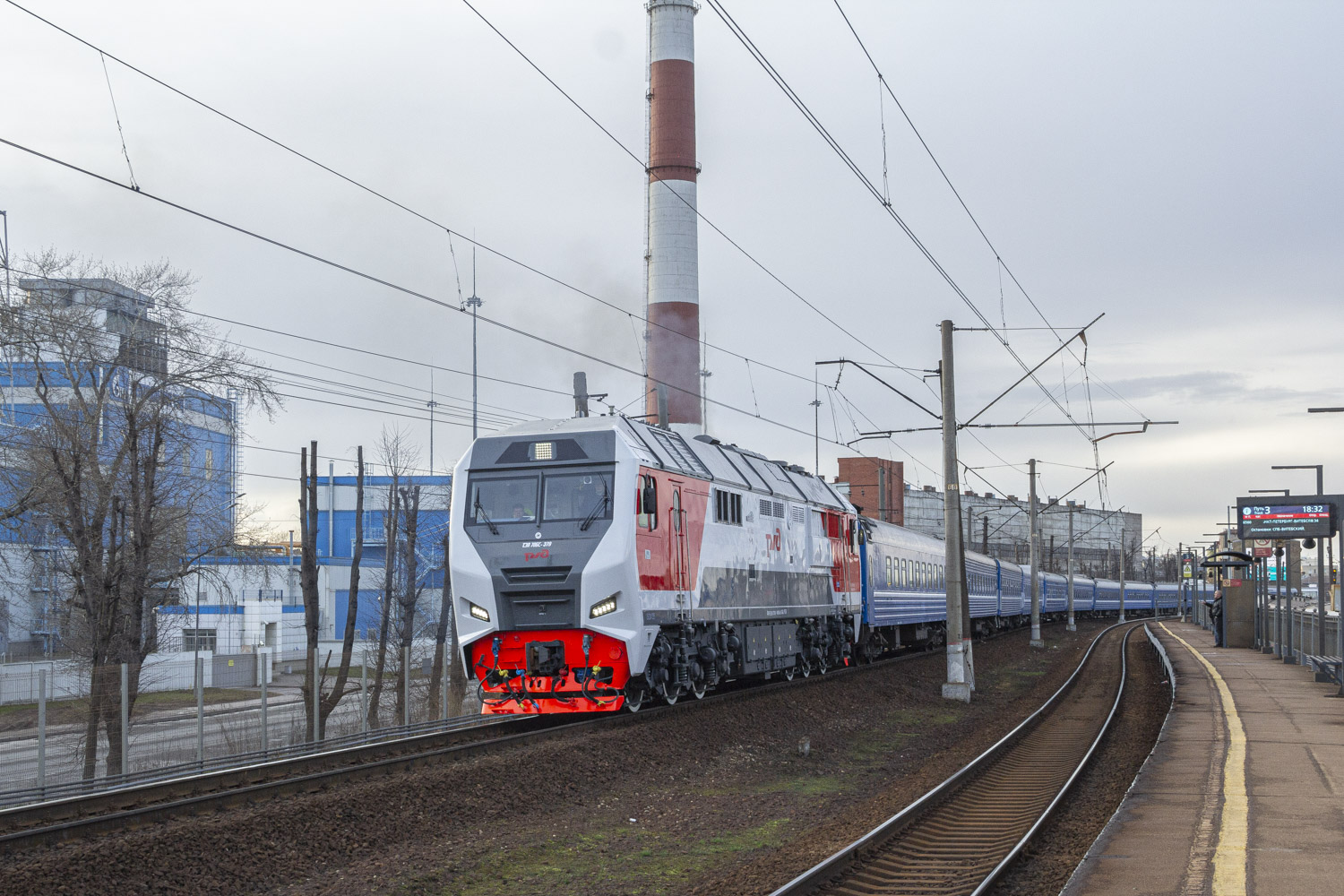ТЭП70БС-379