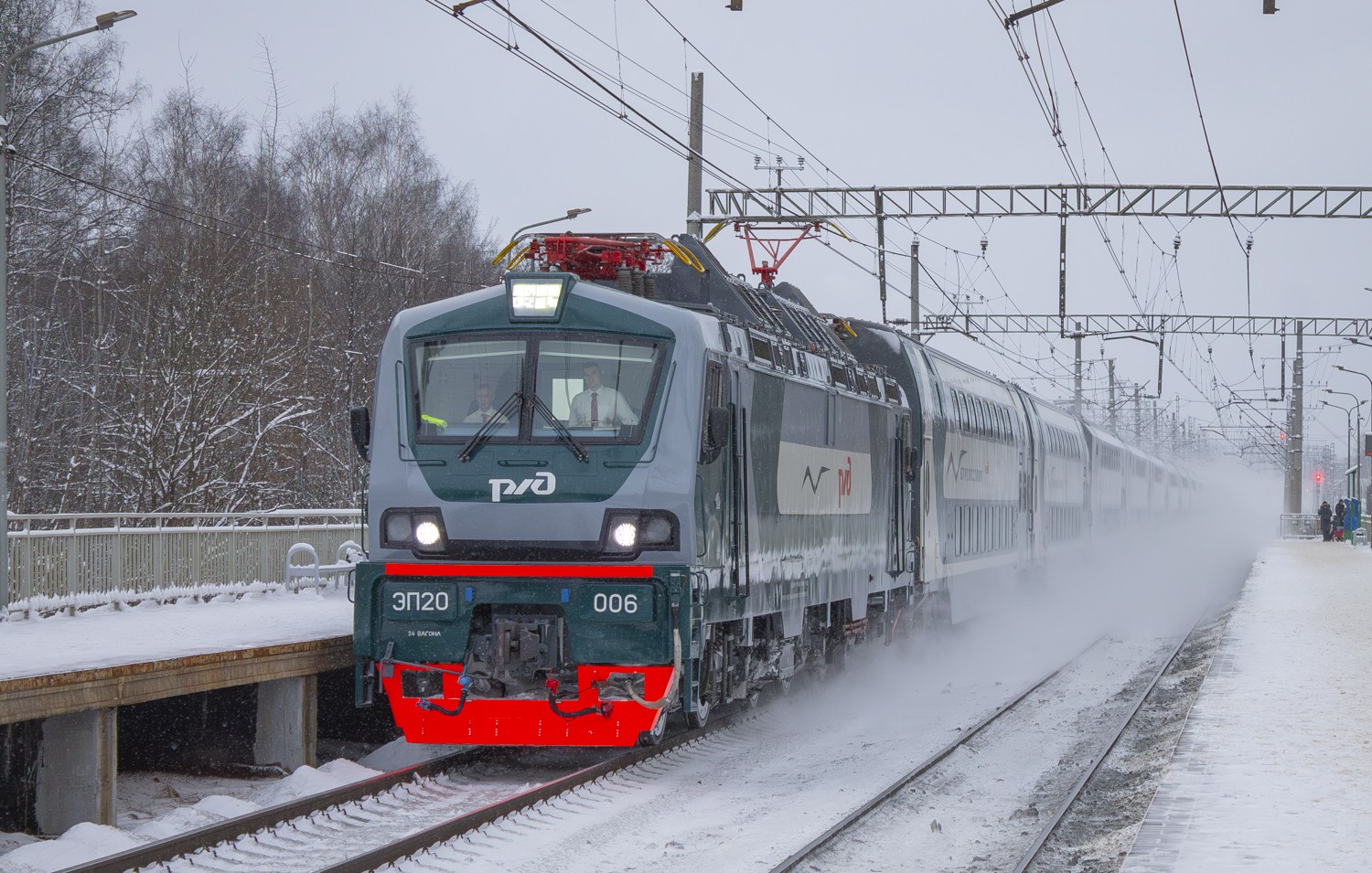 ЭП20-006