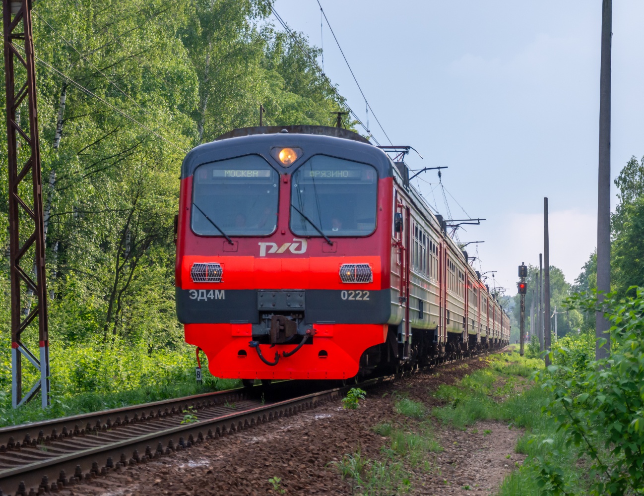 ЭД4М-0222