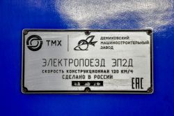 397 КБ