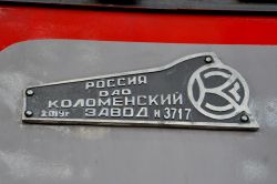 266 КБ