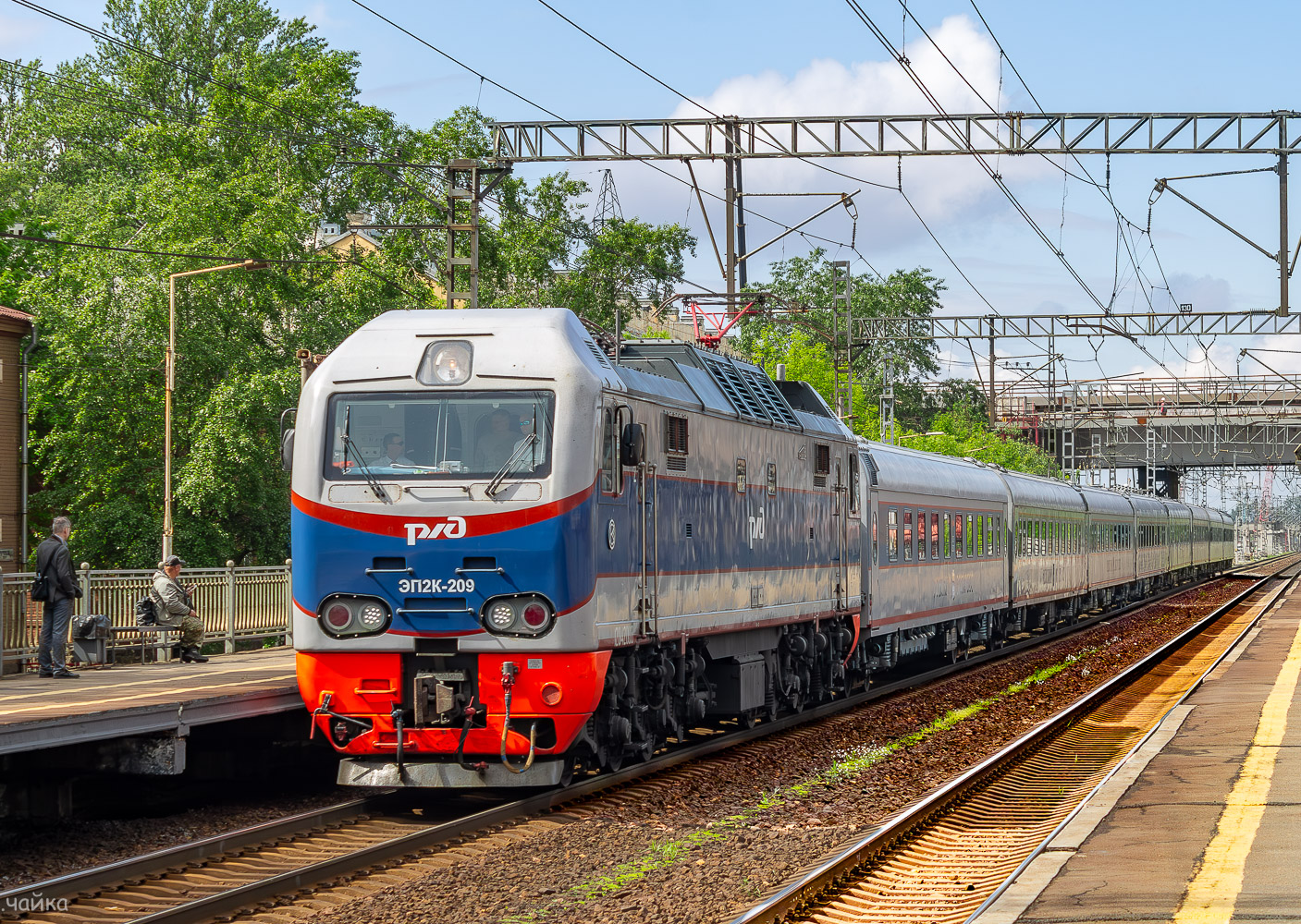 ЭП2К-209