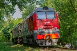 674 КБ