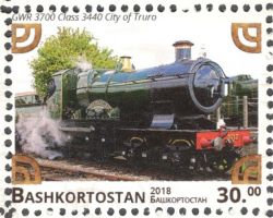 234 КБ
