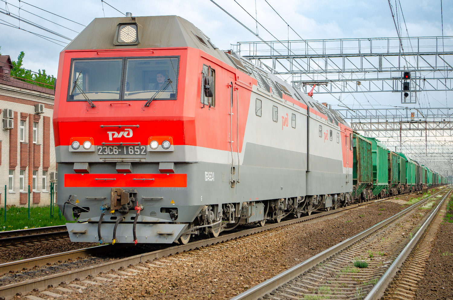 2ЭС6-1652
