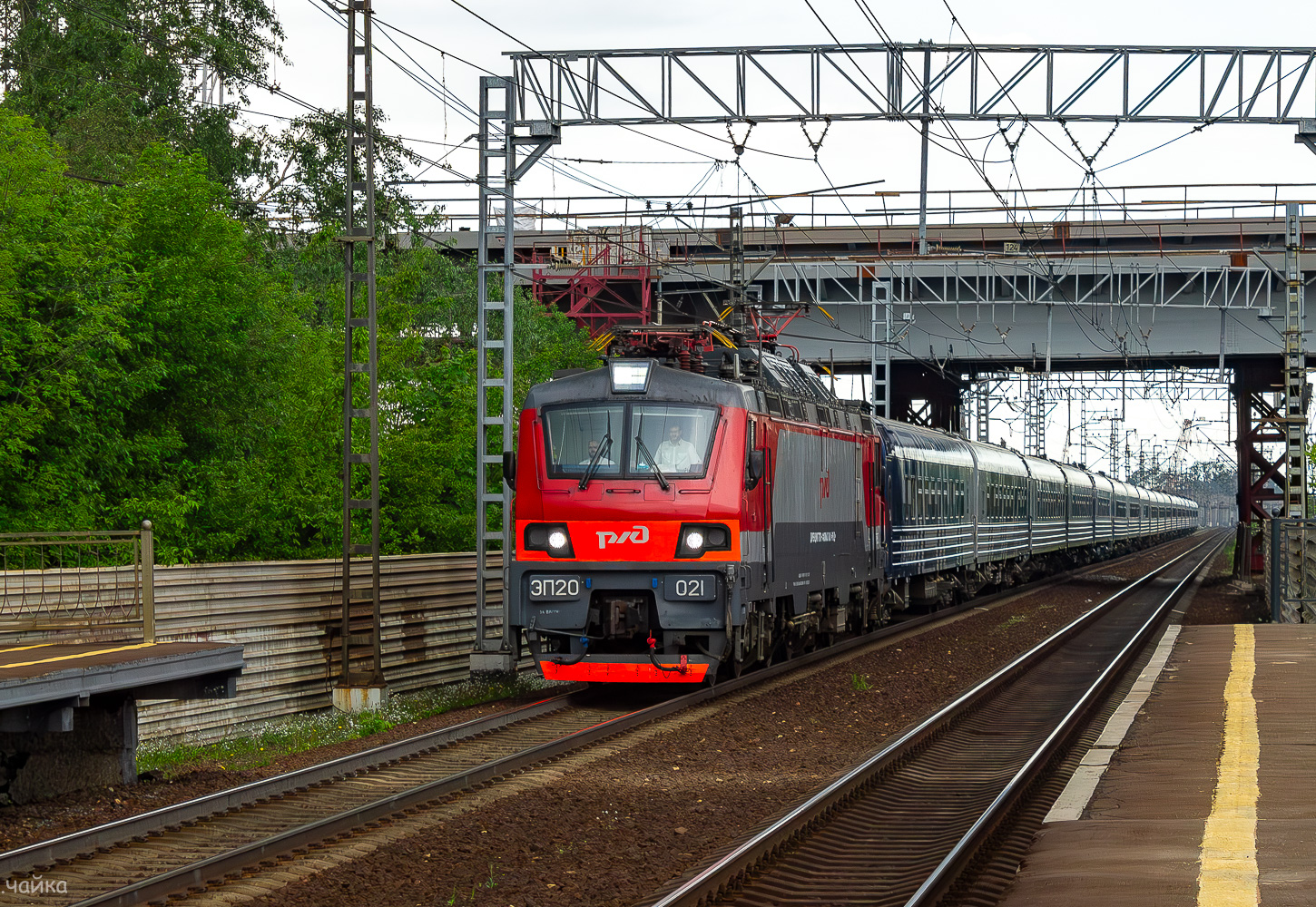 ЭП20-021
