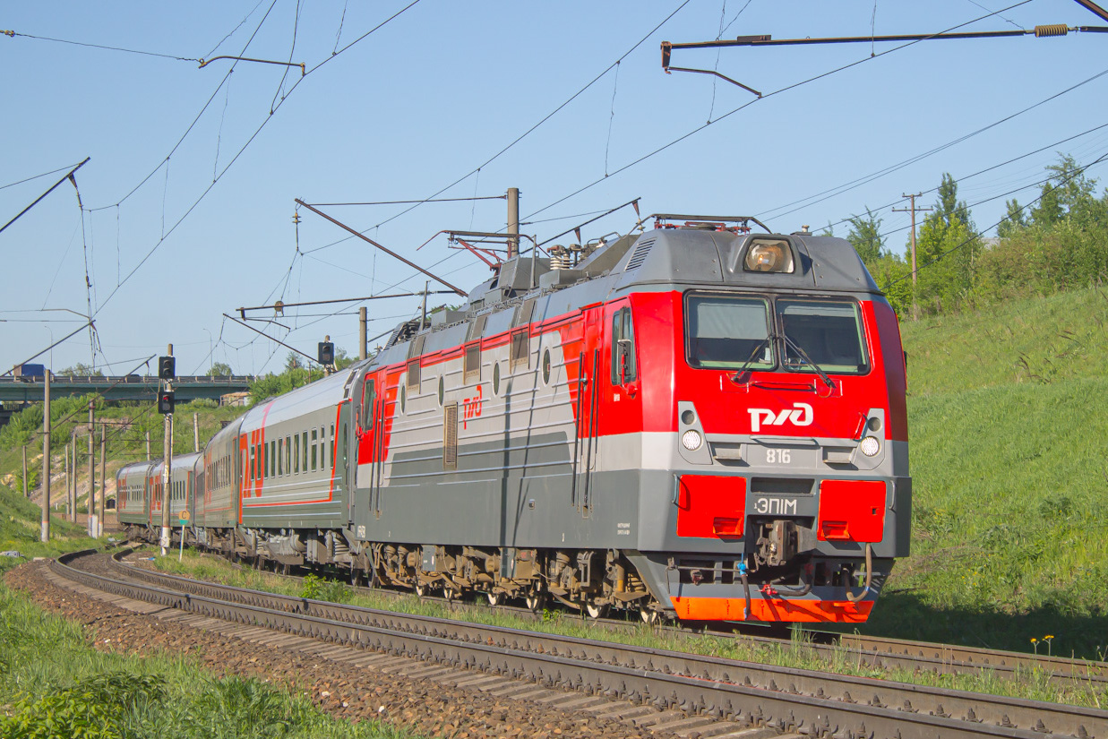 ЭП1М-816
