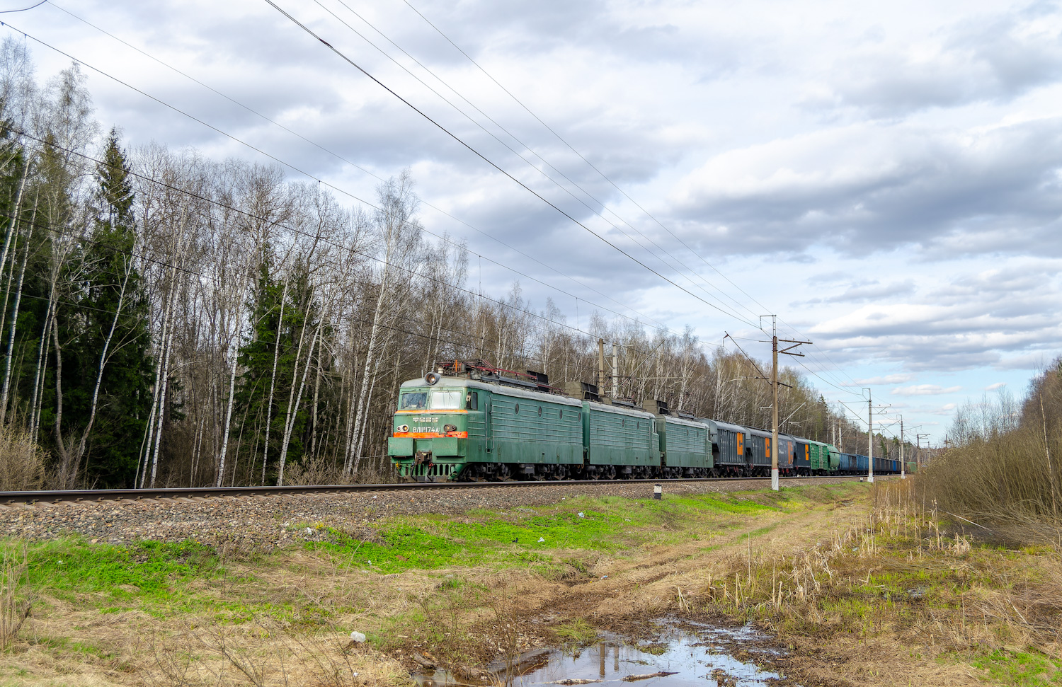 ВЛ11М-174