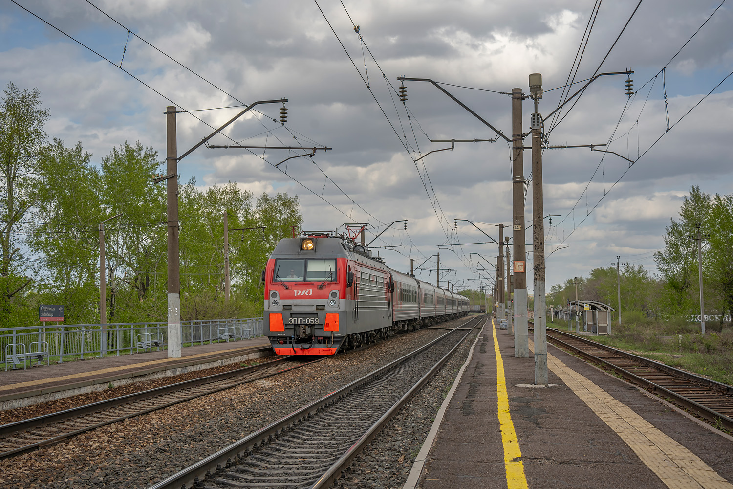 ЭП1П-059