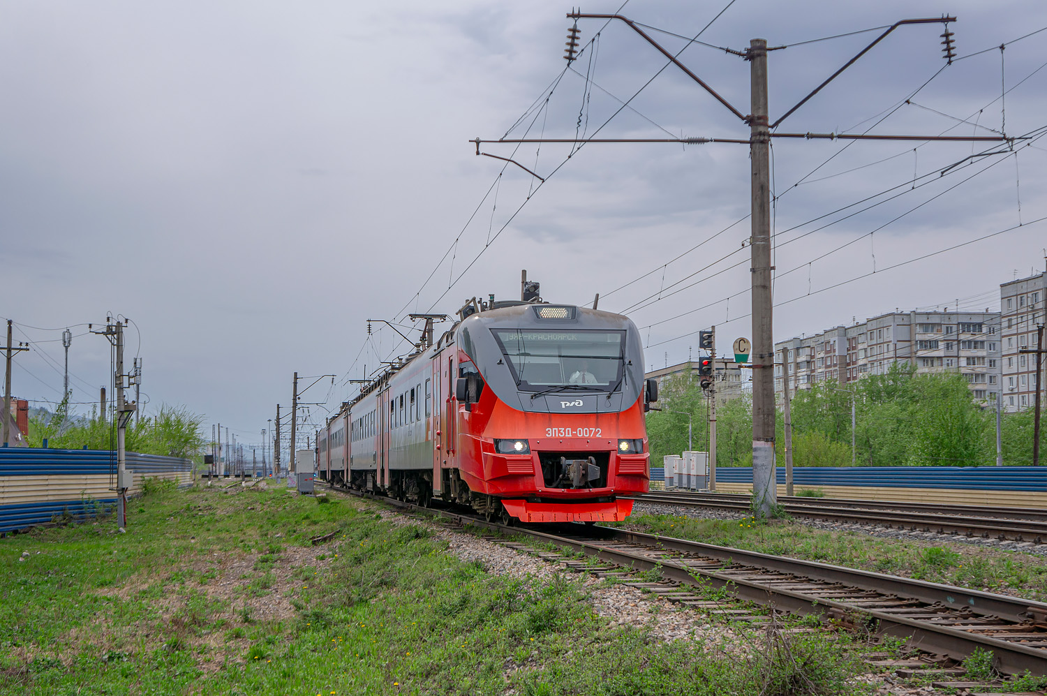 ЭП3Д-0072