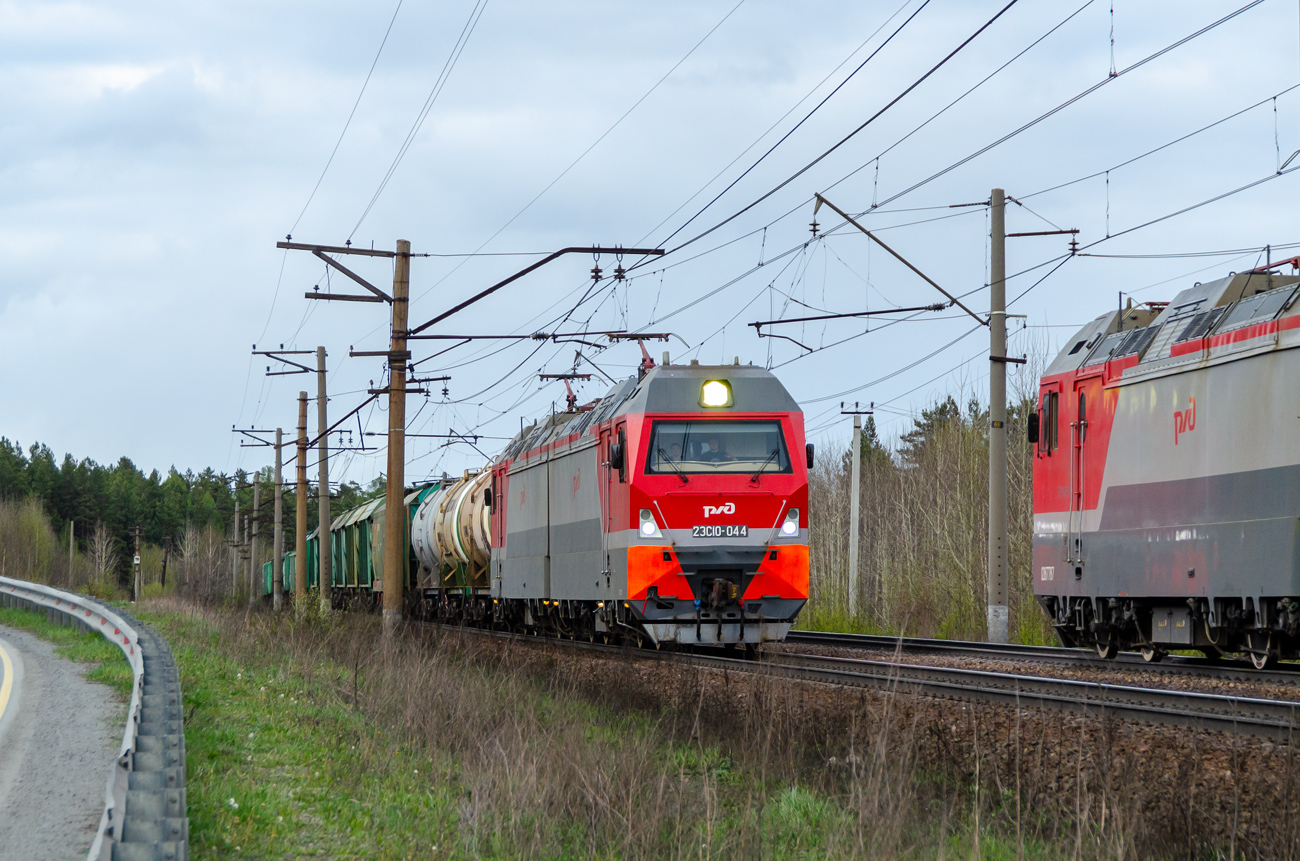 2ЭС10-044