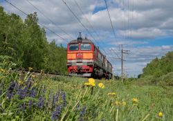 823 КБ