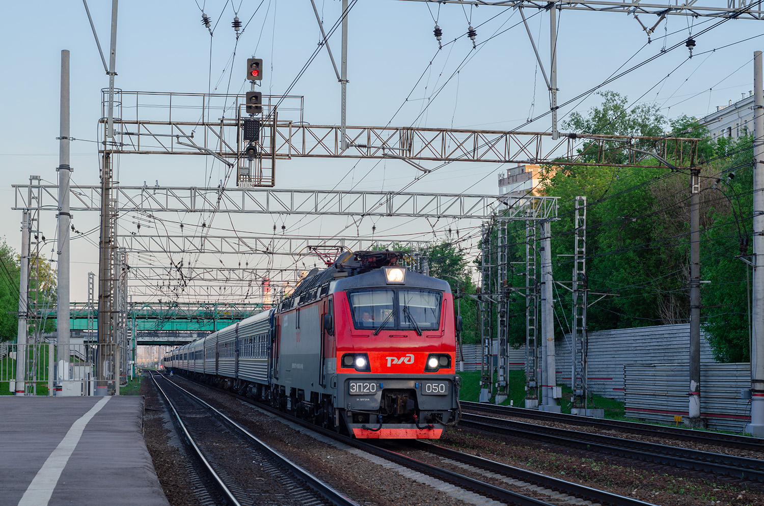 ЭП20-050