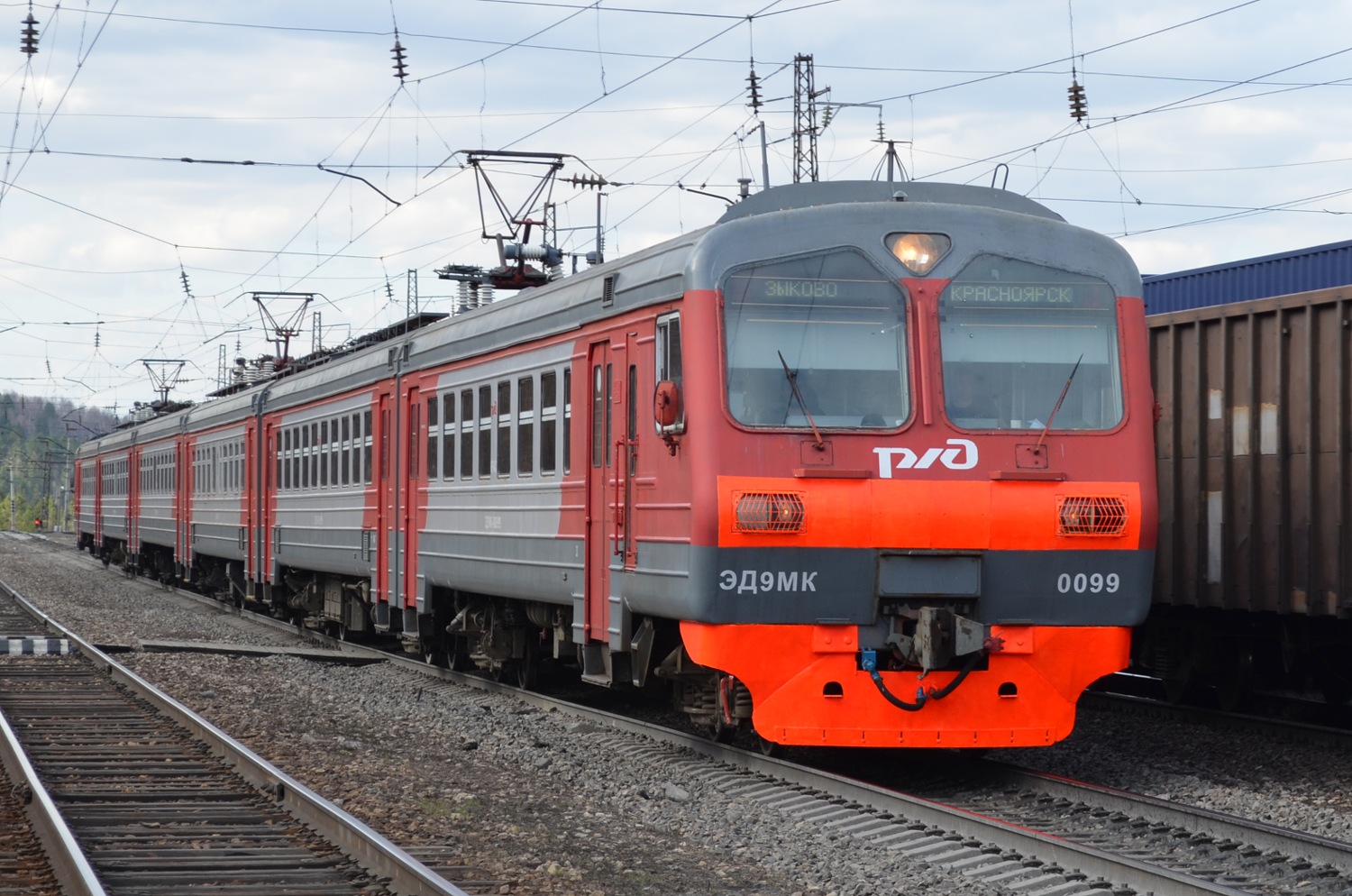 ЭД9МК-0099