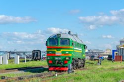 590 КБ