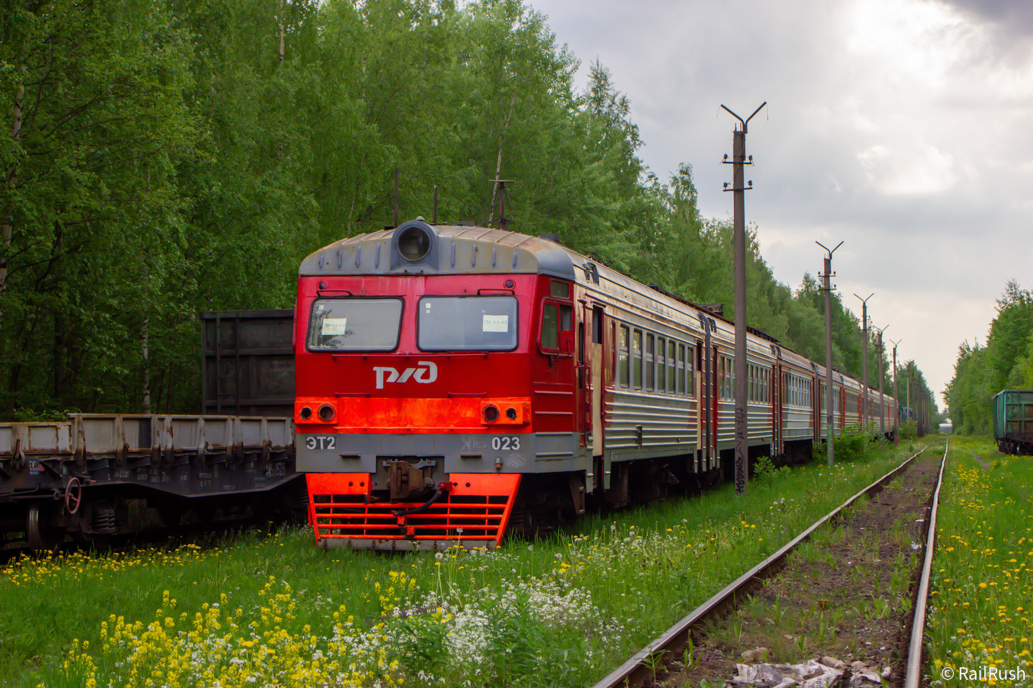 ЭТ2-023