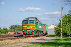 695 КБ