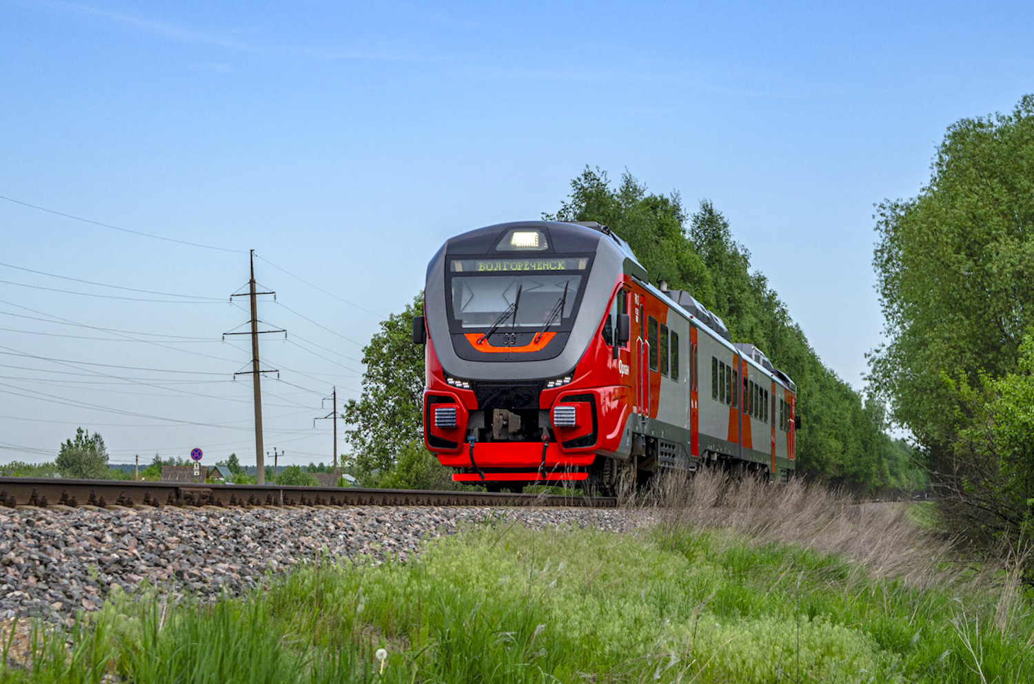 РА3-073
