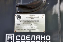 595 КБ