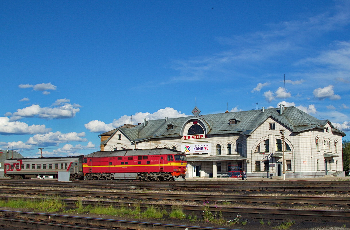 ТЭП70-0473