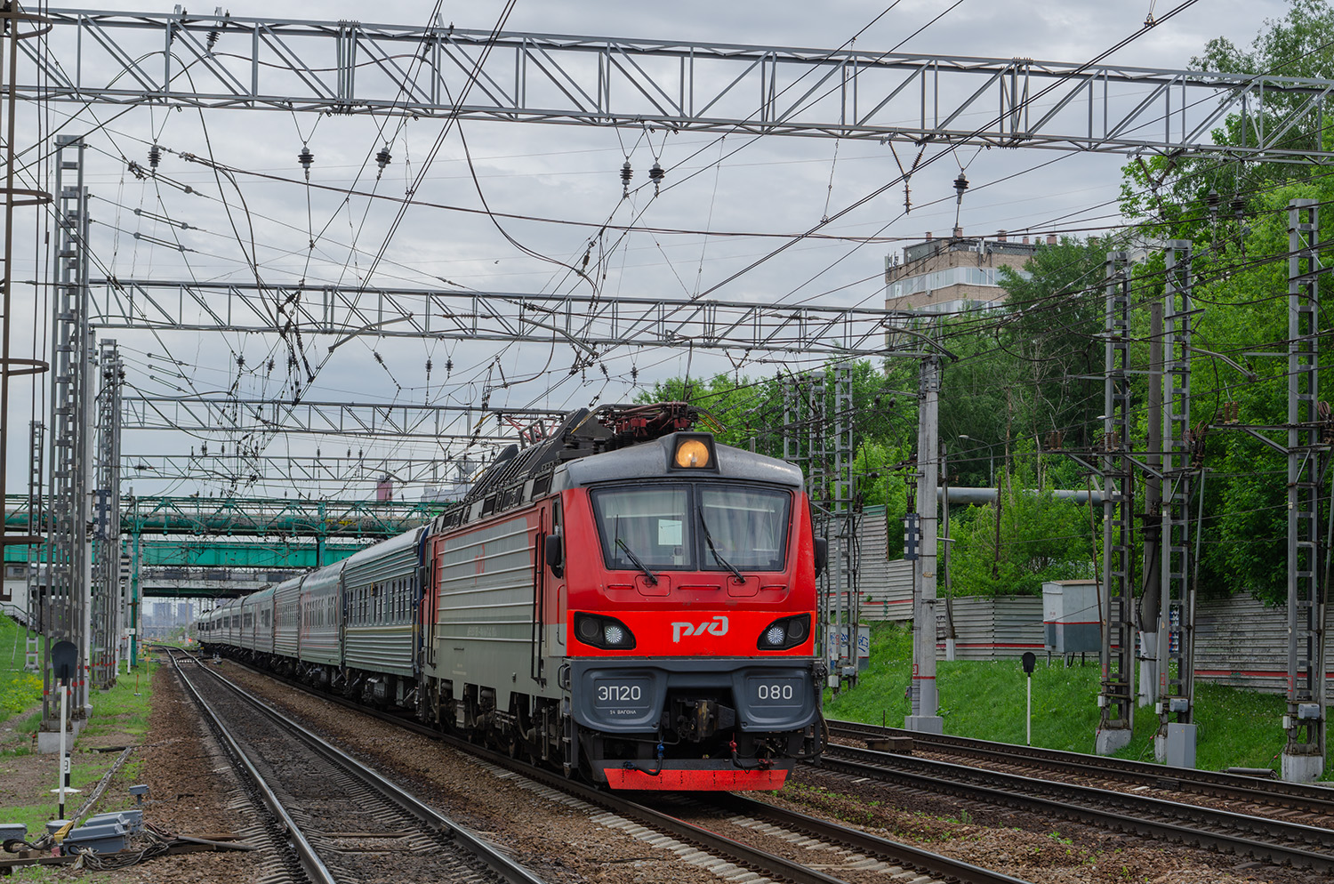 ЭП20-080