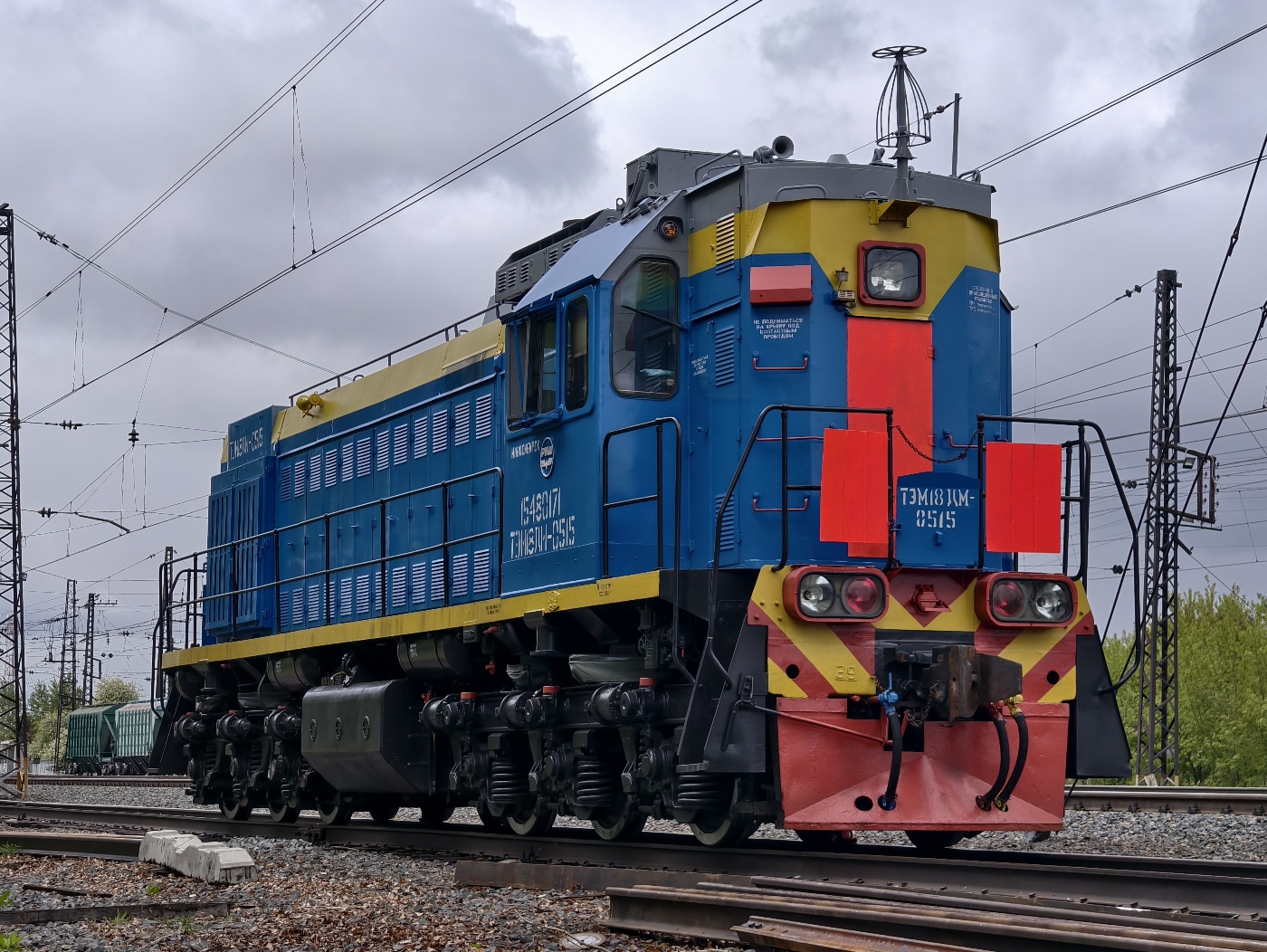 ТЭМ18ДМ-515