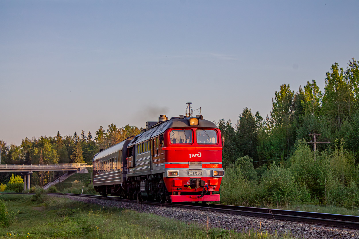 ДМ62-1776