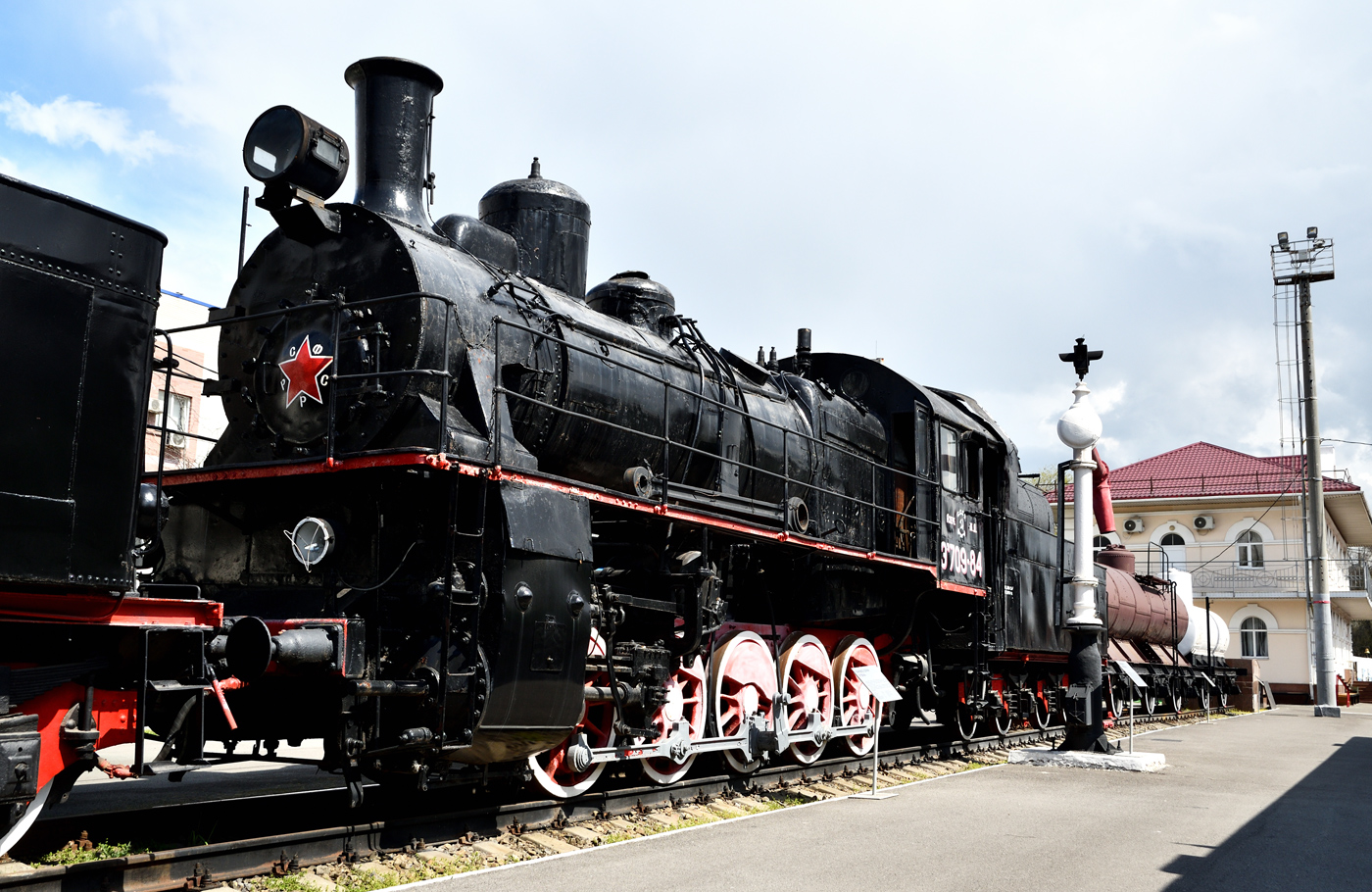 Эу709-84