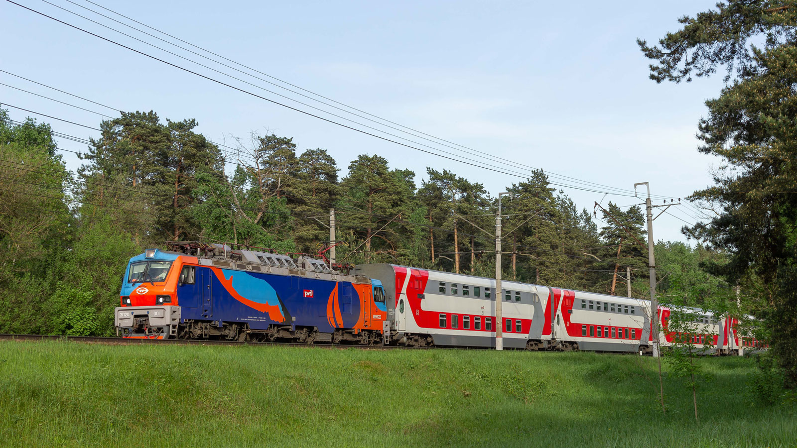 ЭП20-001