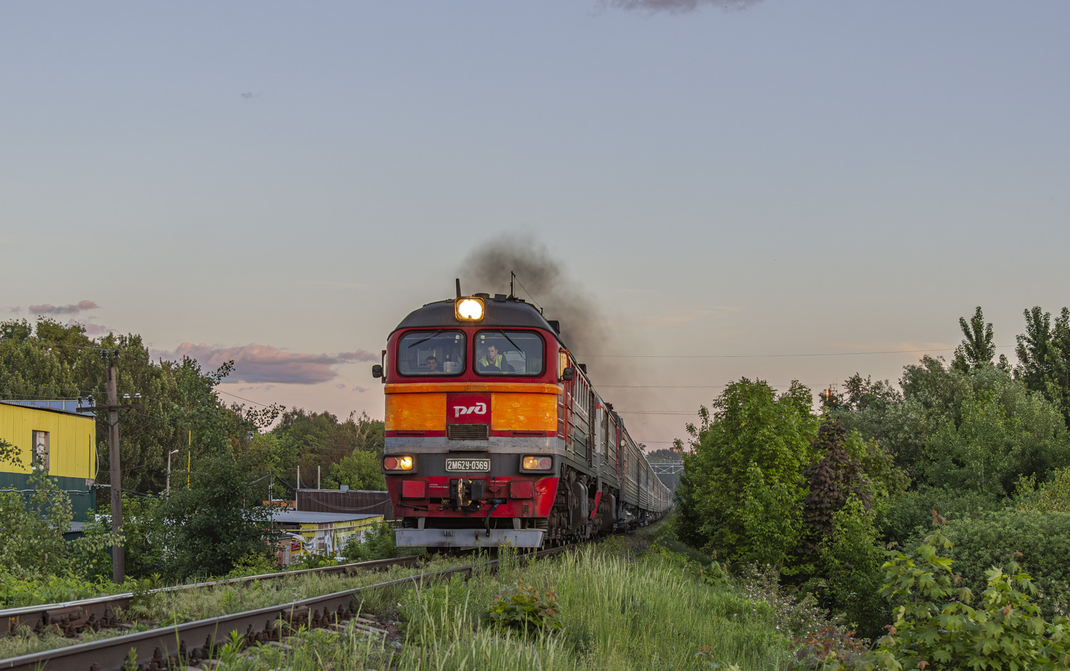 2М62У-0369