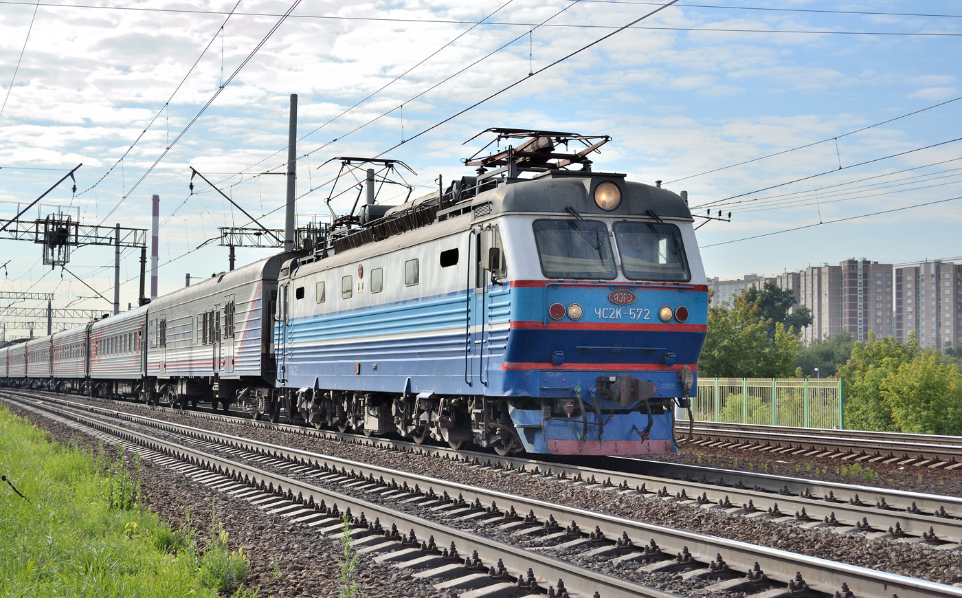 ЧС2К-572