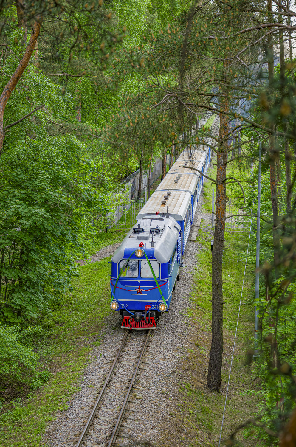 ТУ2-241