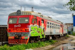 742 КБ