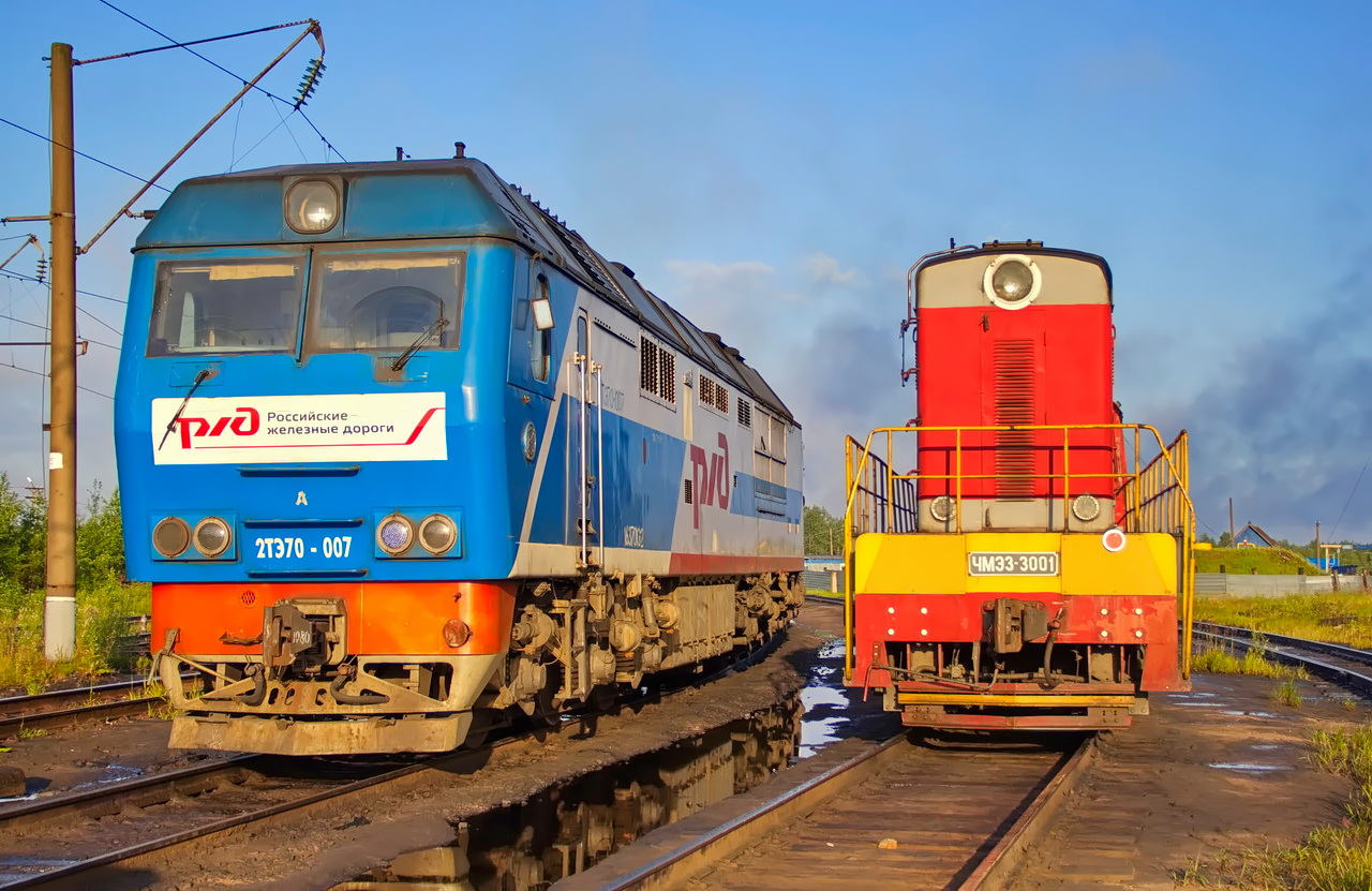 2ТЭ70-007; ЧМЭ3-3001