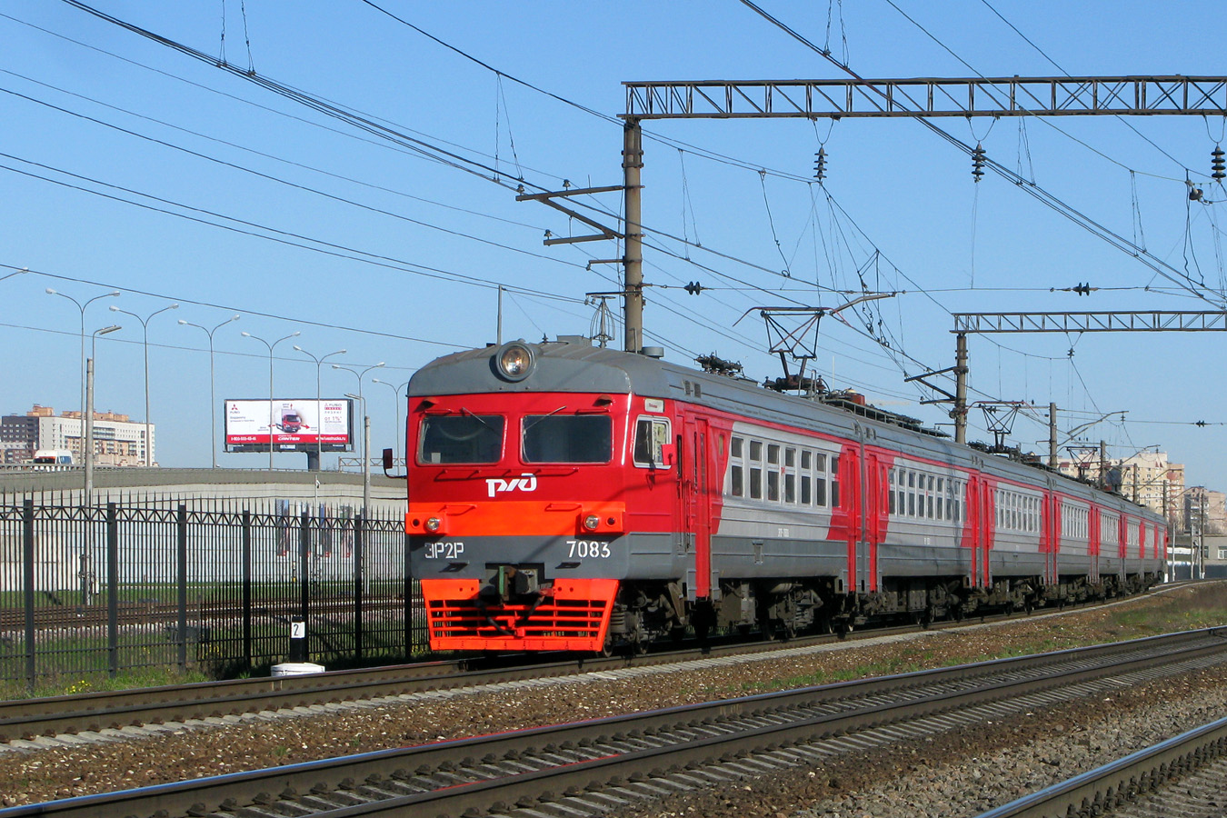 ЭР2Р-7083