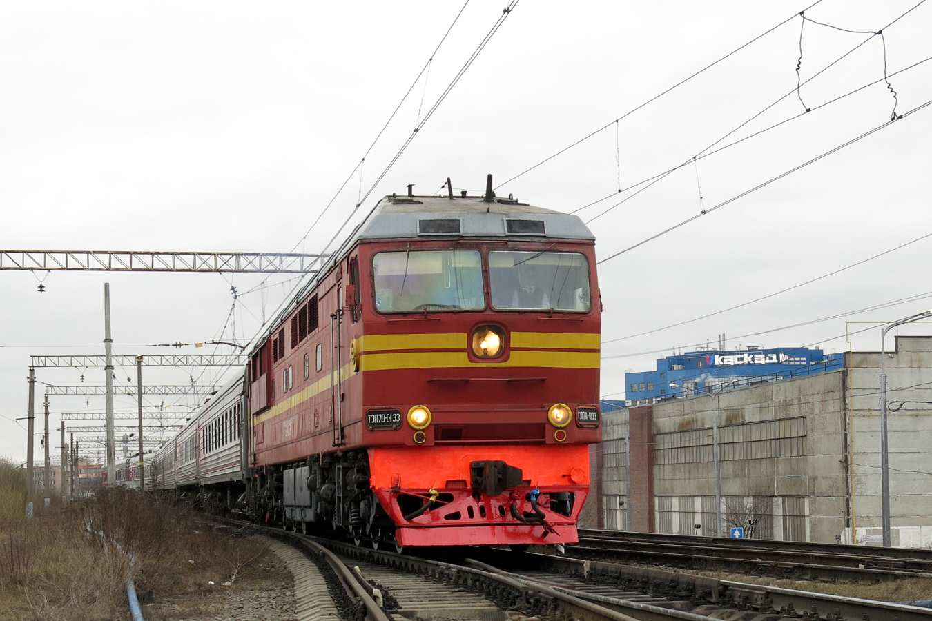 ТЭП70-0133