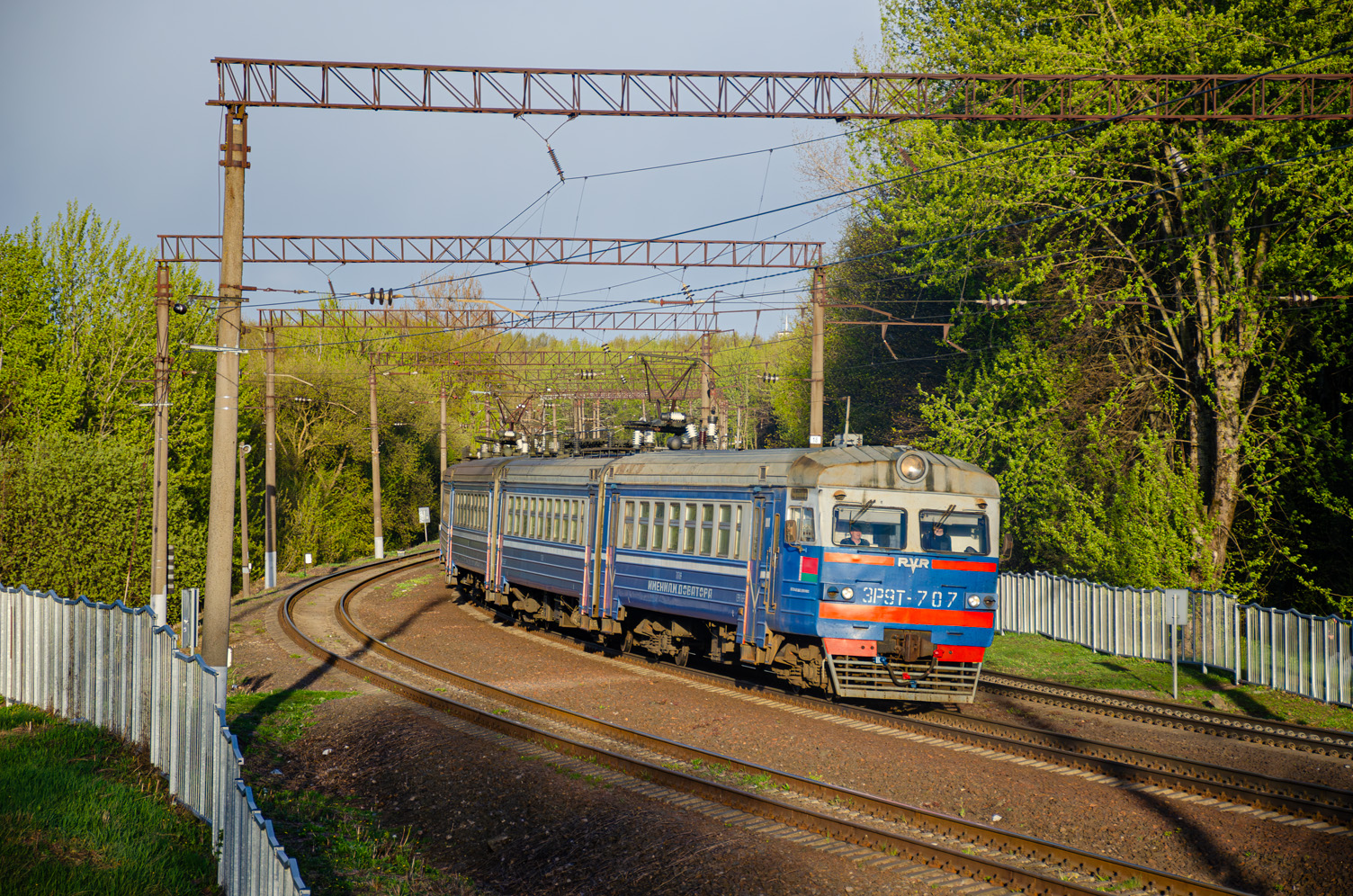 ЭР9Т-707