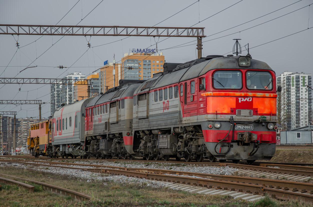 2М62-0803