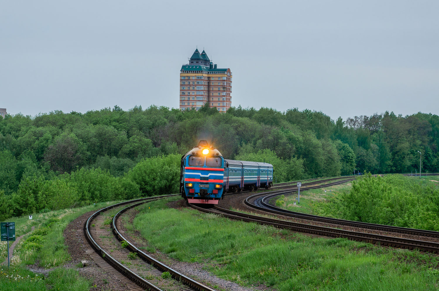 2М62У-0312Б