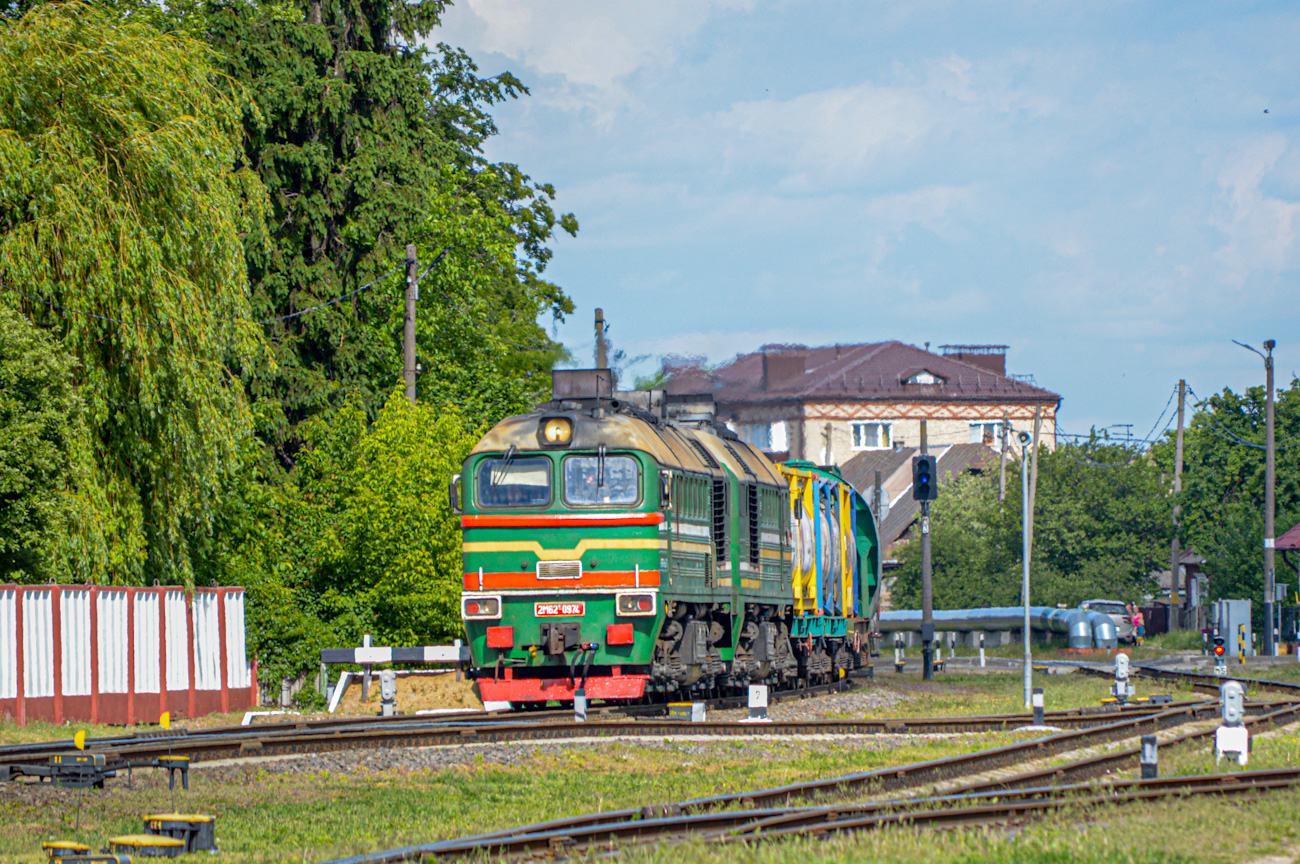 2М62К-0974