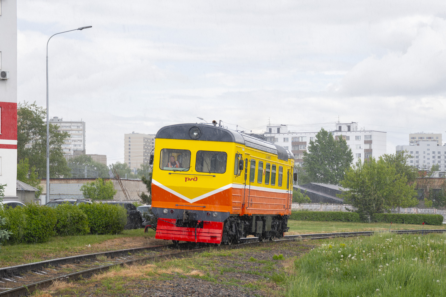 АС4-0050