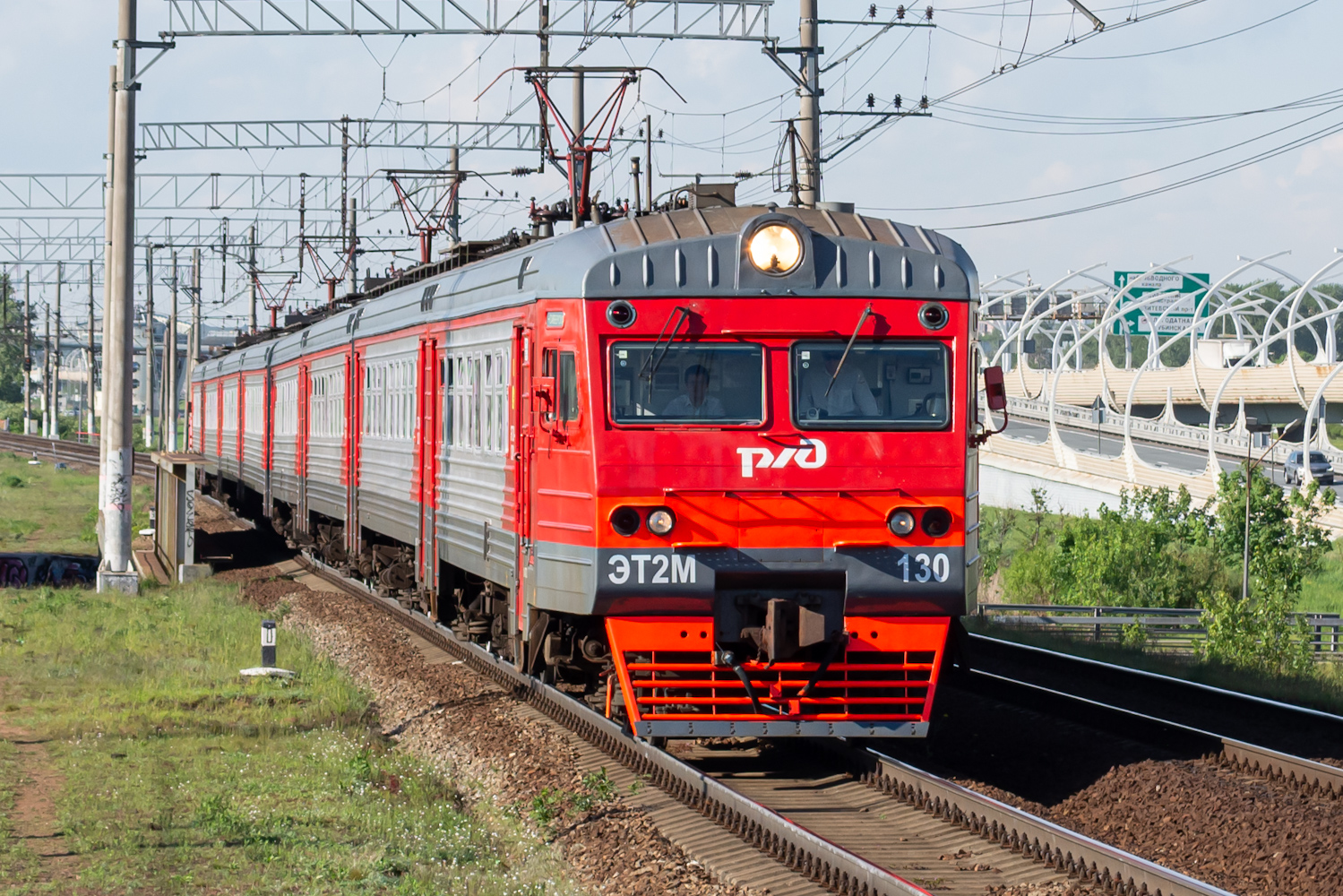 ЭТ2М-130