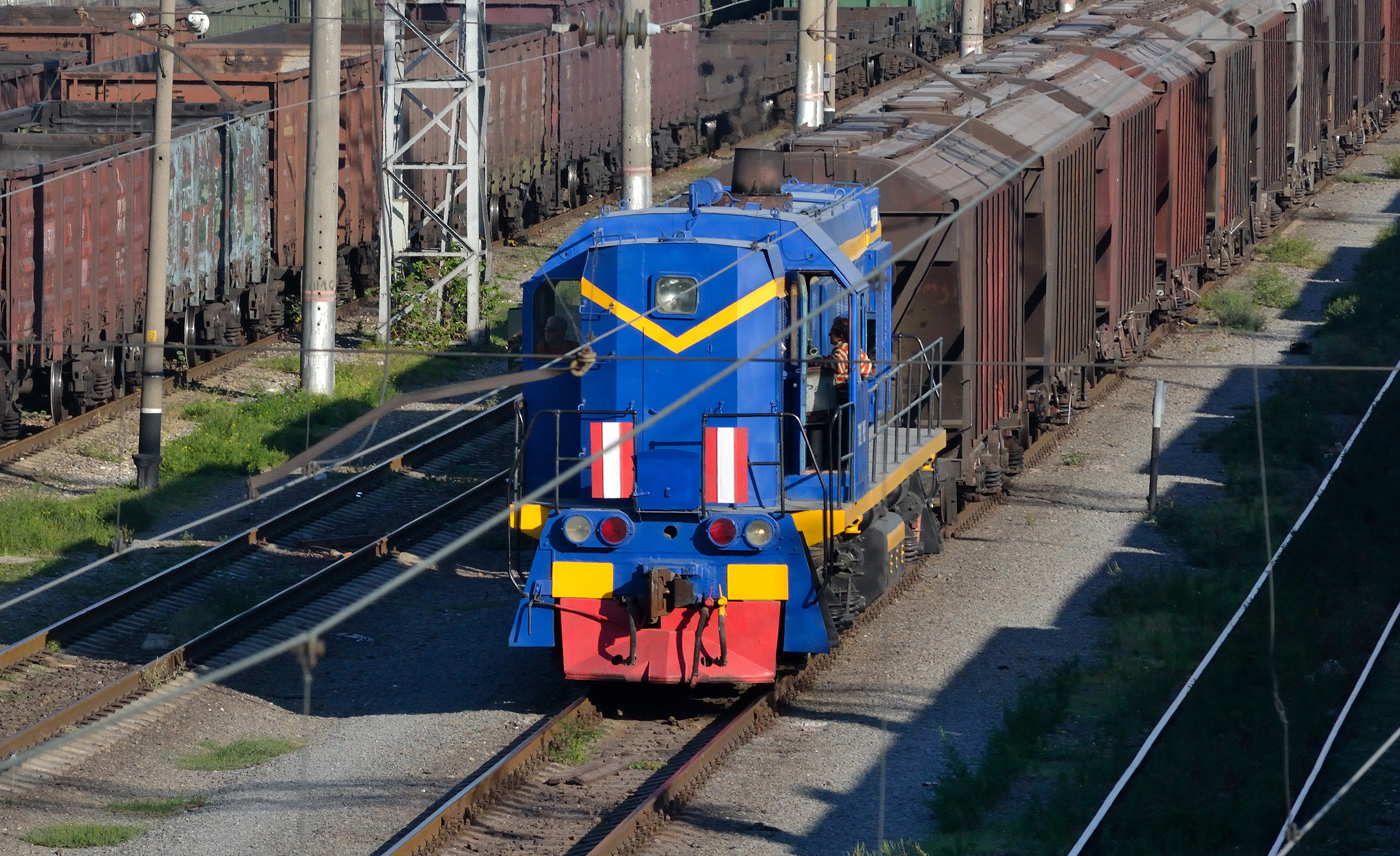 ТЭМ2-7405