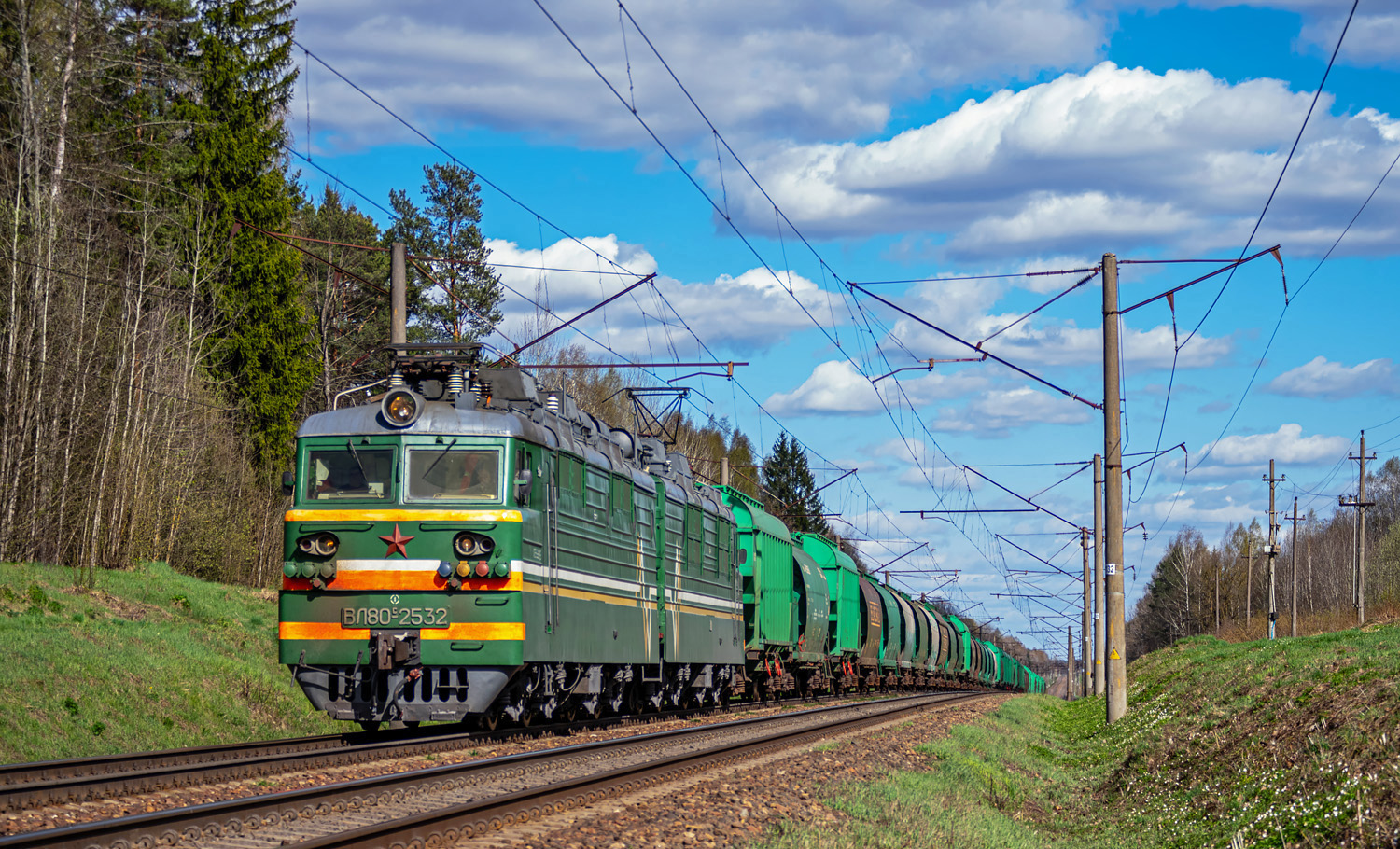 ВЛ80С-2532