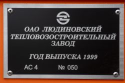 642 КБ