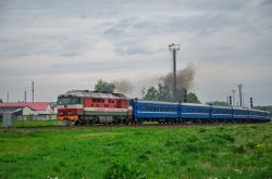 535 КБ